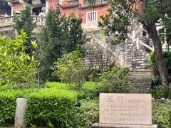 -草庵摩尼教遗址公园