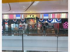 -大连凯丹广场