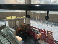 -悠仙美地(黄埔路店)