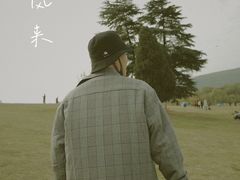 -钟山体育运动公园