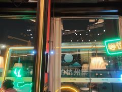 -新白鹿餐厅(松江开元地中海店)