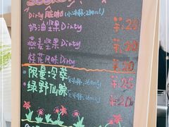 -Manner Coffee(港汇恒隆广场店)