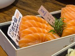 -吉之仙•中国制造•出口级食材日料店(领事馆总店)