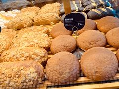 -原麦山丘(超极合生汇店)