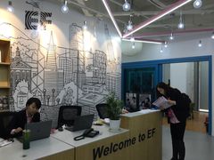 -英孚教育青少儿(河东资深教研中心)