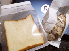 -TD66高山铁皮石斛养生茶饮