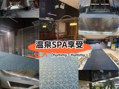 -水沐汇洗浴广场(香檀一号店)