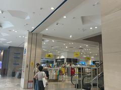 -BIGOFFS 超级折扣(仁恒伊势丹店)