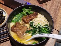 -和府捞面(方庄店)