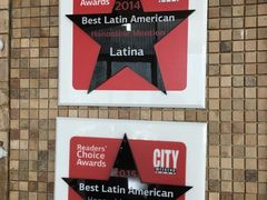 -拉蒂娜·巴西牛排馆 Latina·Brazilian Steakhouse(陆家嘴旗舰店)
