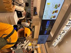 -茶百道(柏威年店)