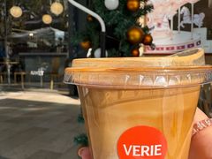 -VERIE BAKEHOUSE