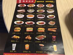 -魏家凉皮(兵马俑店)