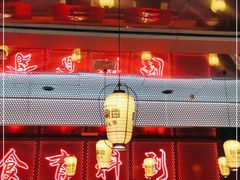 门面-鱼鼎香烤鱼火锅(华发商都店)