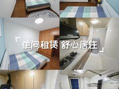 -龙湖重庆时代天街