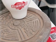 -秦陕印象超级肉夹馍(万达广场西安民乐园店)