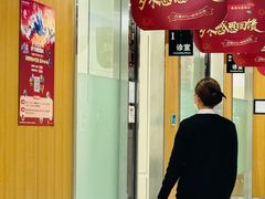 -雅悦齿科(顾村公园店)