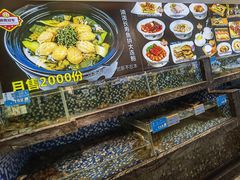 -寻味顺德·珍之宝酒楼(银钻店)