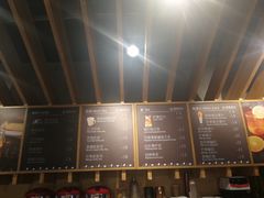 -焙丽拾光(麦凯乐直营店)