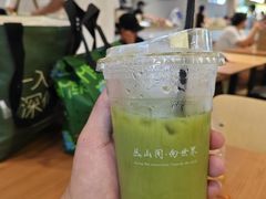 -江南环球港