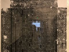 -深圳博物馆(古代艺术馆)