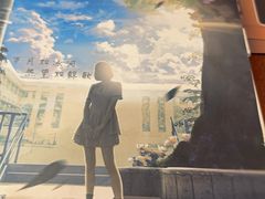 -剧狐剧本杀·月球探案馆(人民广场1号店)