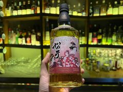 -SPEYSIDE 威士忌&鸡尾酒吧