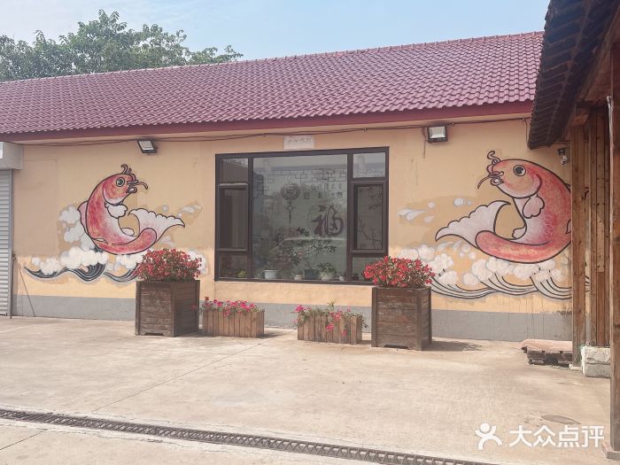 鸿运美食府图片