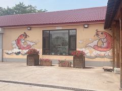 -鸿运美食府