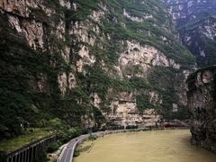 -大渡河峡谷国家地质公园