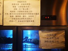 -晓靖轩烧烤(沙河风情店)