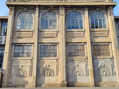 -半岛1919创意园区