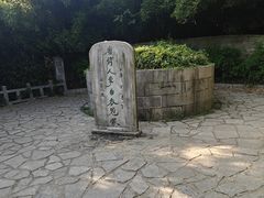 -采石矶景区