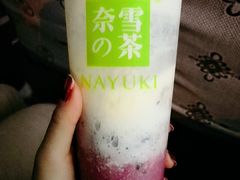 -奈雪的茶(石家庄万象城店)