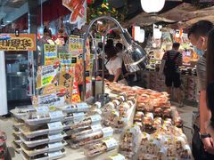 -DON DON DONKI(名珠城店)