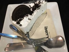 -莓园冰淇淋店