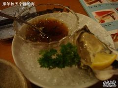 美国生蚝-松子料理(白家庄店)