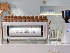 -% Arabica阿拉比卡咖啡(武汉天地店)