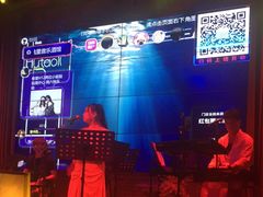 -胡桃里音乐酒馆(下沙店)