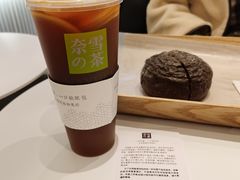 -奈雪的茶(大悦城店)