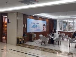 -厦门美莱整形美容医院