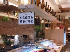 -温野菜涮涮锅(大悦城店)