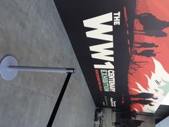 iphone_upload_pic-墨尔本博物馆(Melbourne Museum)