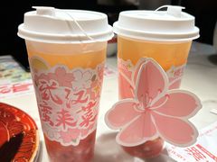 -来菜·湖北头牌藕汤(汉街店)