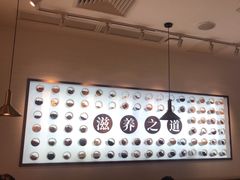 -多喝汤·炖汤蒸饭(云门店)
