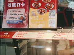 -鑫记婆婆兔·成都特产·兔头手撕兔(太古里店)