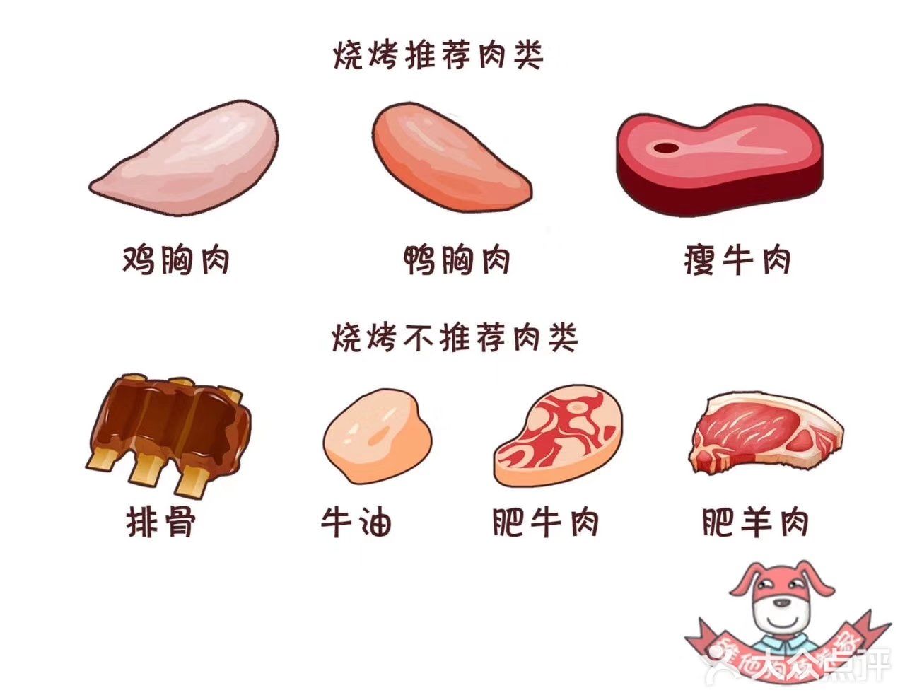 慎喝饮料和啤酒：减少钙质的流失