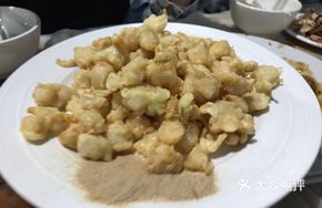 Fried Scallop Morsels