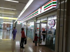 -711便利店(第二儿童医院店)