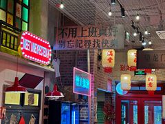 -江北北火锅馆·公路夜市(魏公村店)